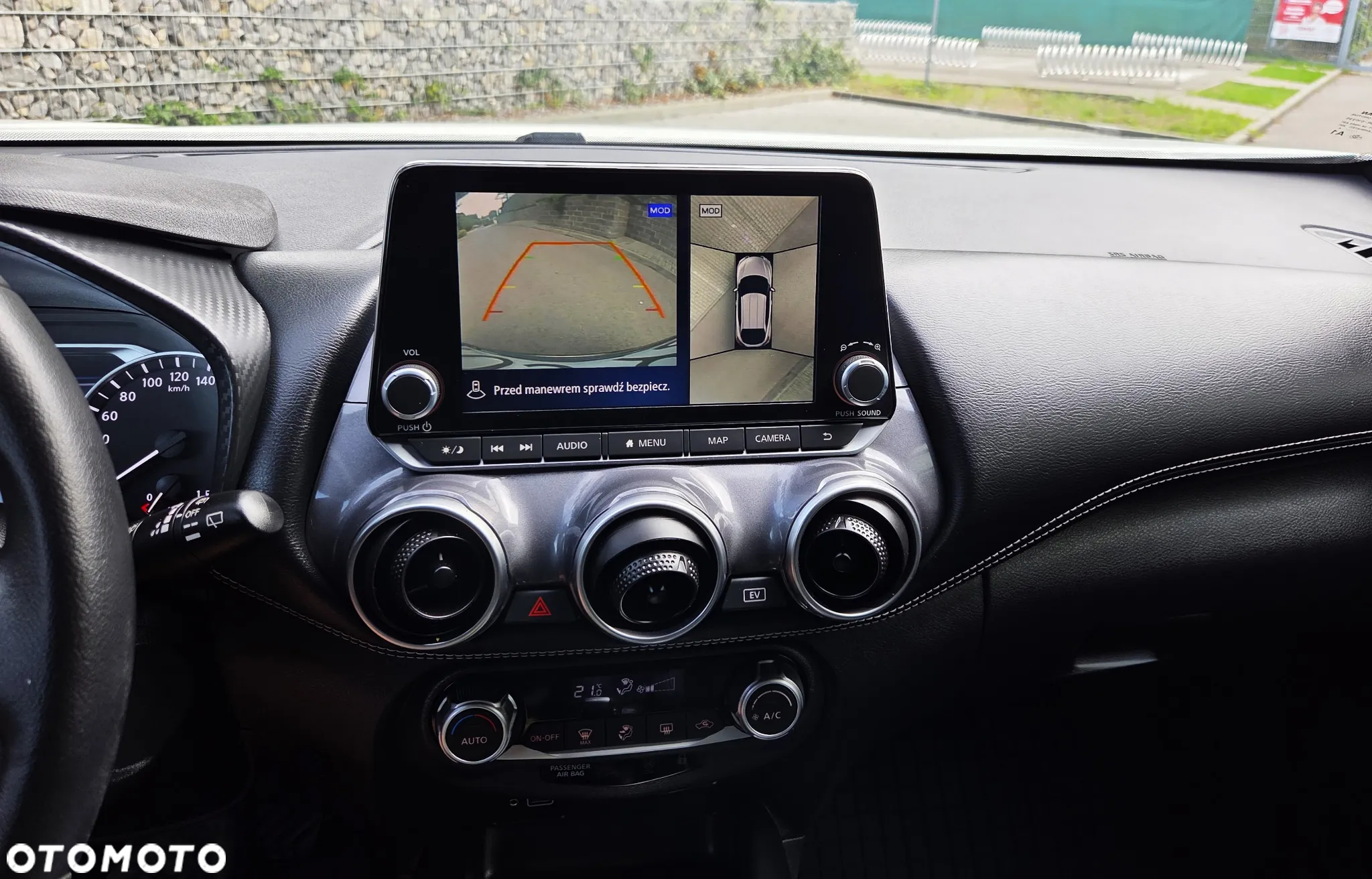 Nissan Juke 1.6 Hybrid Acenta AMT - 8