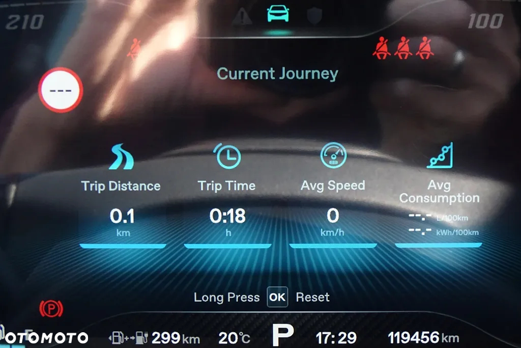 MG EHS 1.5T-GDI PHEV Luxury - 29