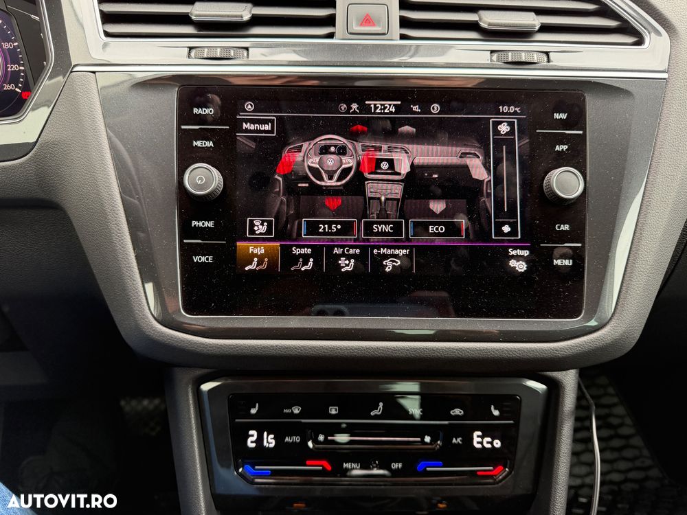 Volkswagen Tiguan - 13