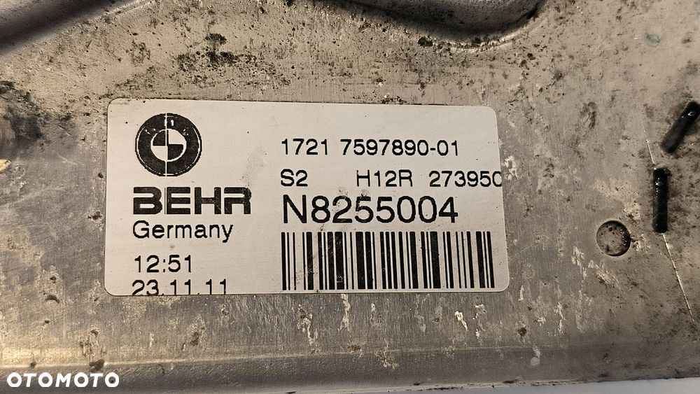 CHŁODNICZKA OLEJU BMW 750I L 7 F01 N8255004 - 3