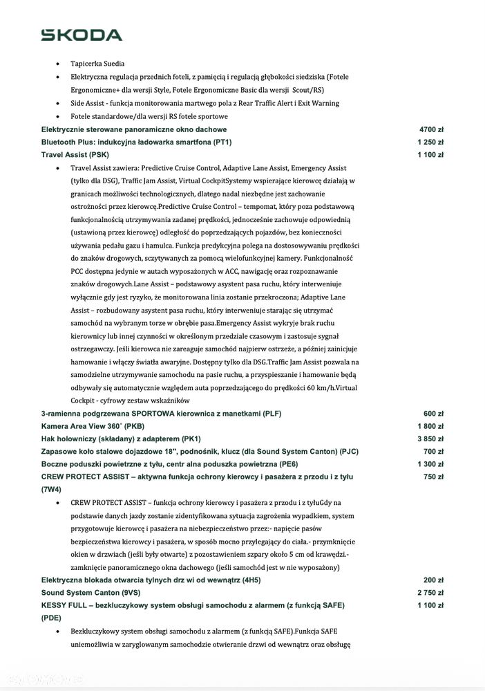 Skoda Octavia 2.0 TSI RS DSG - 28