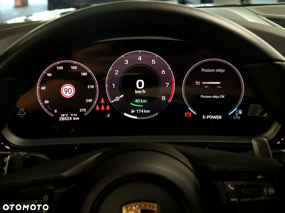 Porsche Cayenne E-Hybrid PHEV - 21