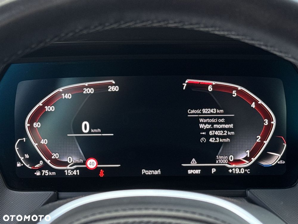 BMW Seria 2 220i - 9