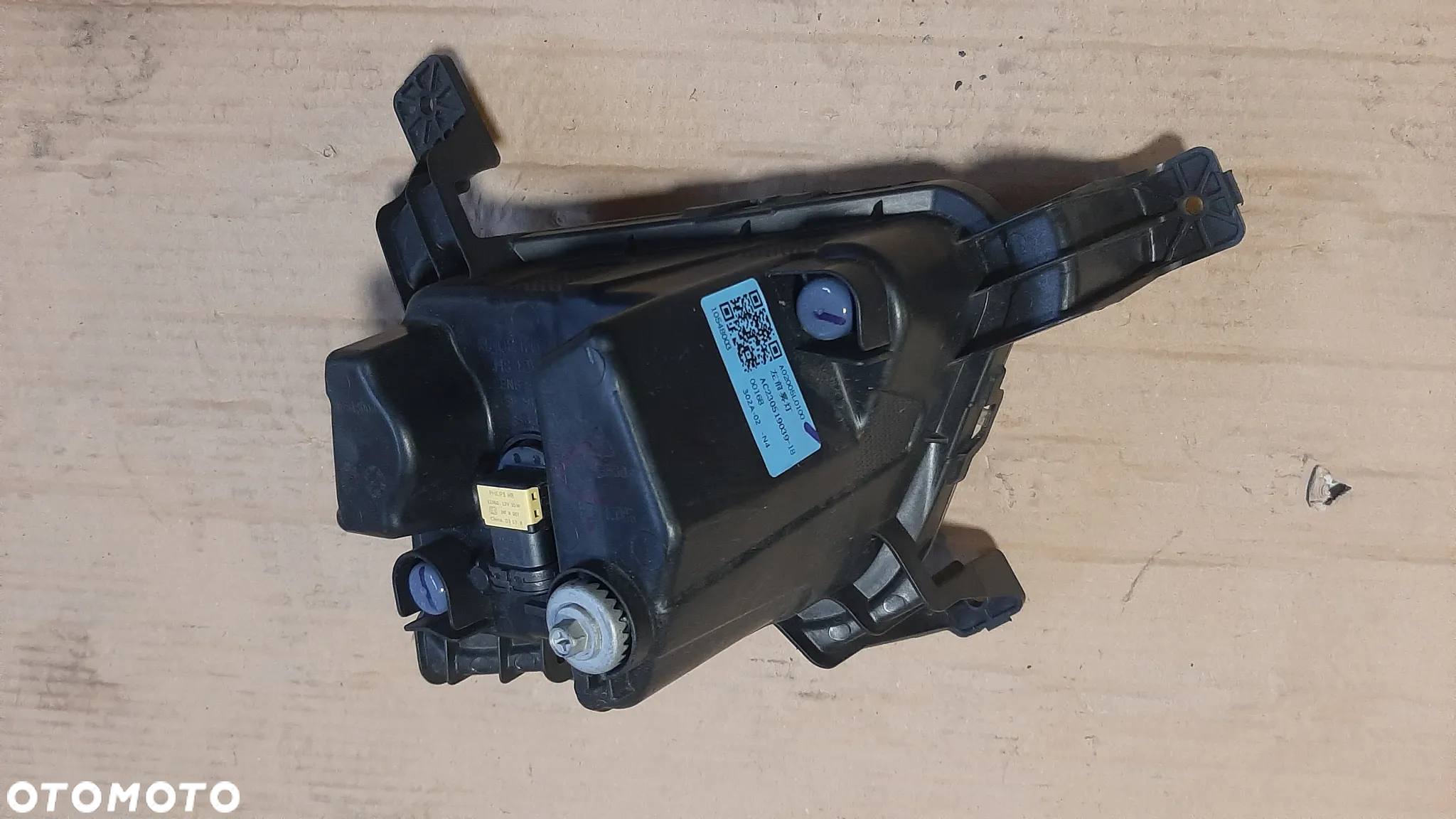 Halogen MG ZS 2023R lewy  A02005L0100 - 3