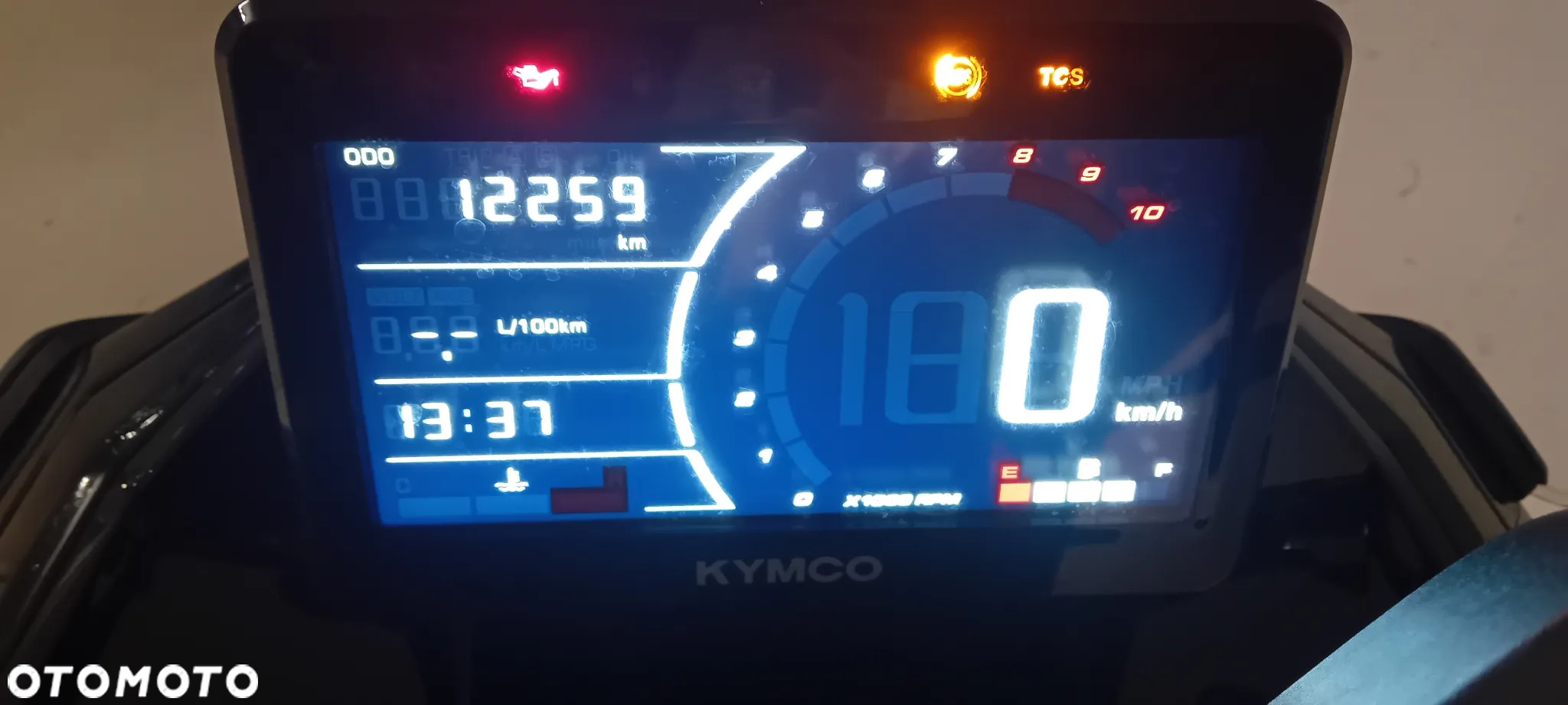 Kymco Downtown - 3