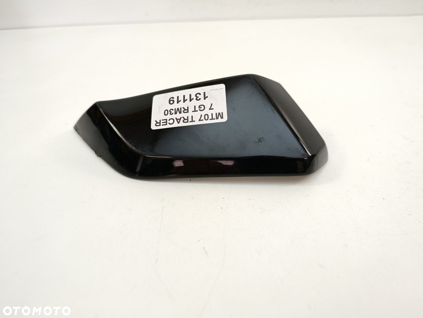 YAMAHA MT07 TRACER 7GT RM30 HANDBAR WYPEŁNIENIE PRAWE OSŁONA DŁONI - 2