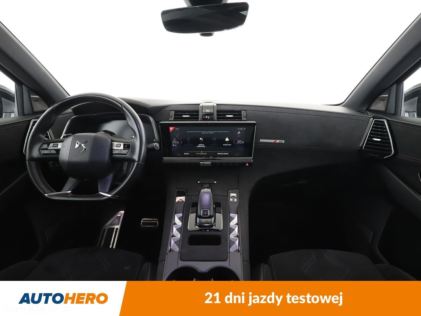 DS Automobiles DS 7 Crossback - 12
