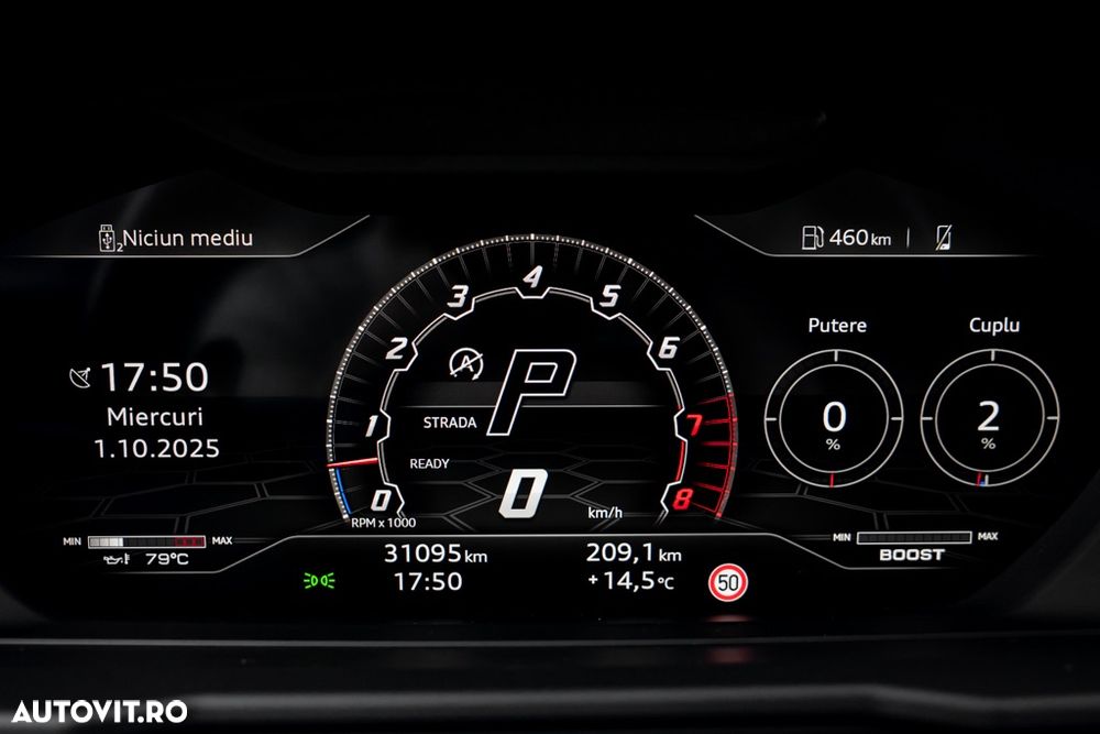 Lamborghini URUS Standard - 11