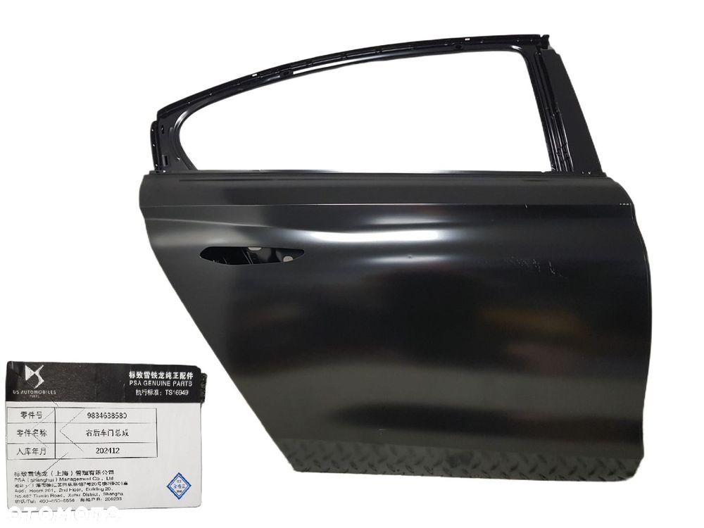 FABRYCZNIE NOWE ORYGINALNE DRZWI PRAWE TYLNE PRAWA TYŁ CITROEN DS9 21-25 9834638580 - 1