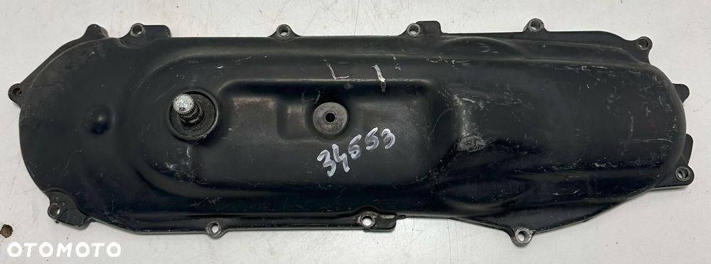 MBK BOOSTER 50 Pokrywa Dekiel Osłona Silnika - 1