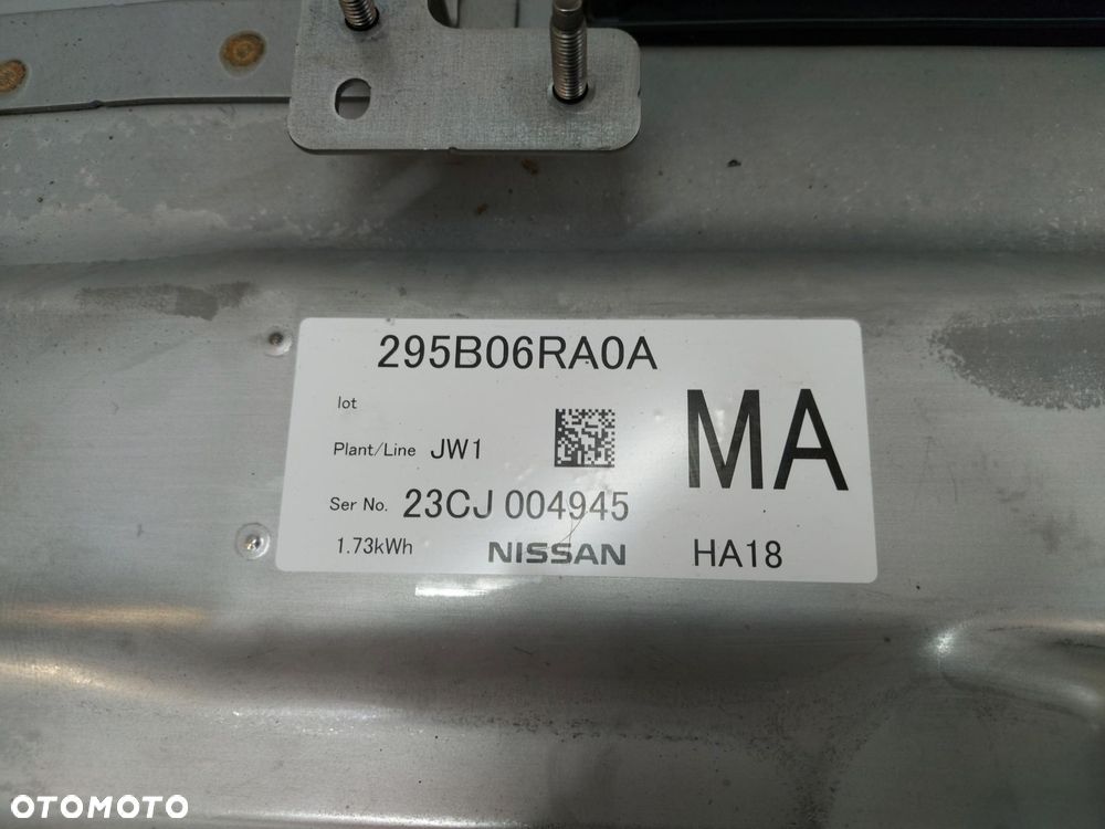 Nissan X-TRAIL T33 IV 2023r bateria akumulator magazyn energi 1.5 EH  VC-T - 4