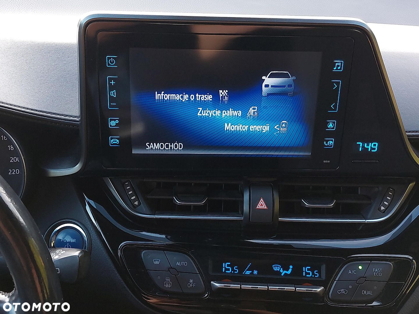 Toyota C-HR - 20
