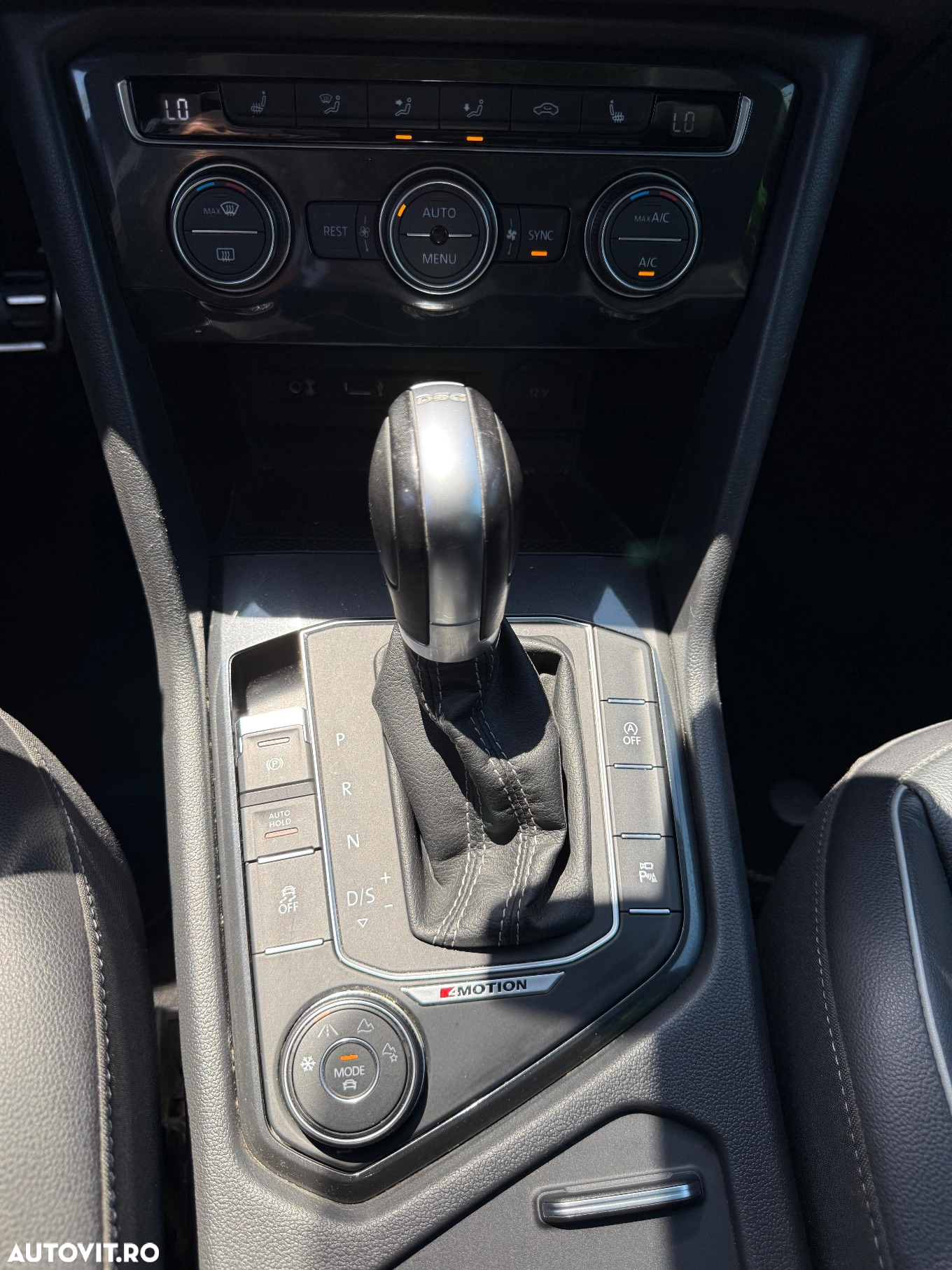 Volkswagen Tiguan - 19