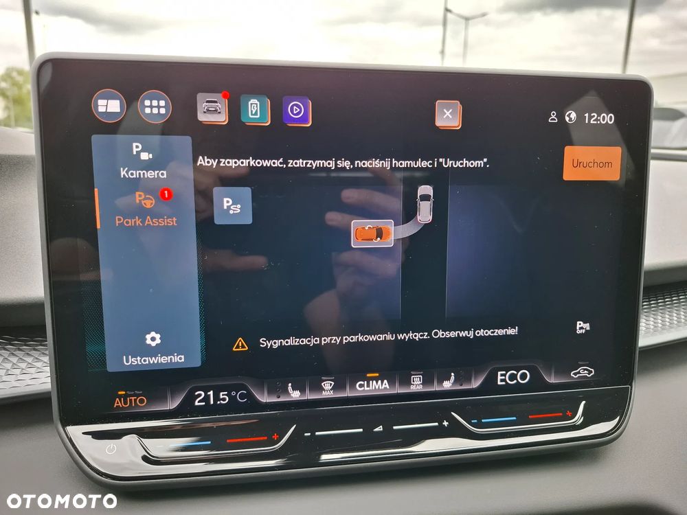 Cupra Terramar 1.5 eHybrid PHEV DSG - 32
