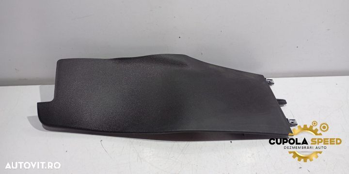 Ornament interior 689309494R Renault Megane 4 [2016 - 2020] - 1