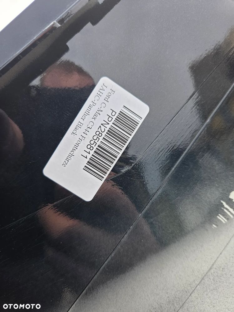 Zderzak tył tylny Ford C-Max II MK-2 C344 AM51-R17K823-J AM51-R17K823-R AM51-R17K823-AA AM51-R17K823-AB - 13