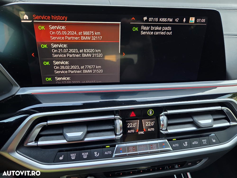 BMW X5 M - 29