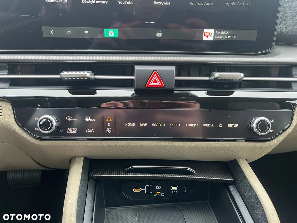 Kia Sportage 1.6 T-GDI HEV Business Line 2WD - 27