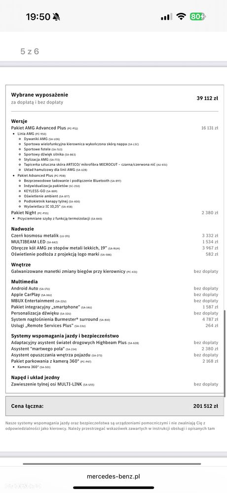 Mercedes-Benz Klasa A ver-200-amg-line-7g--dct - 25