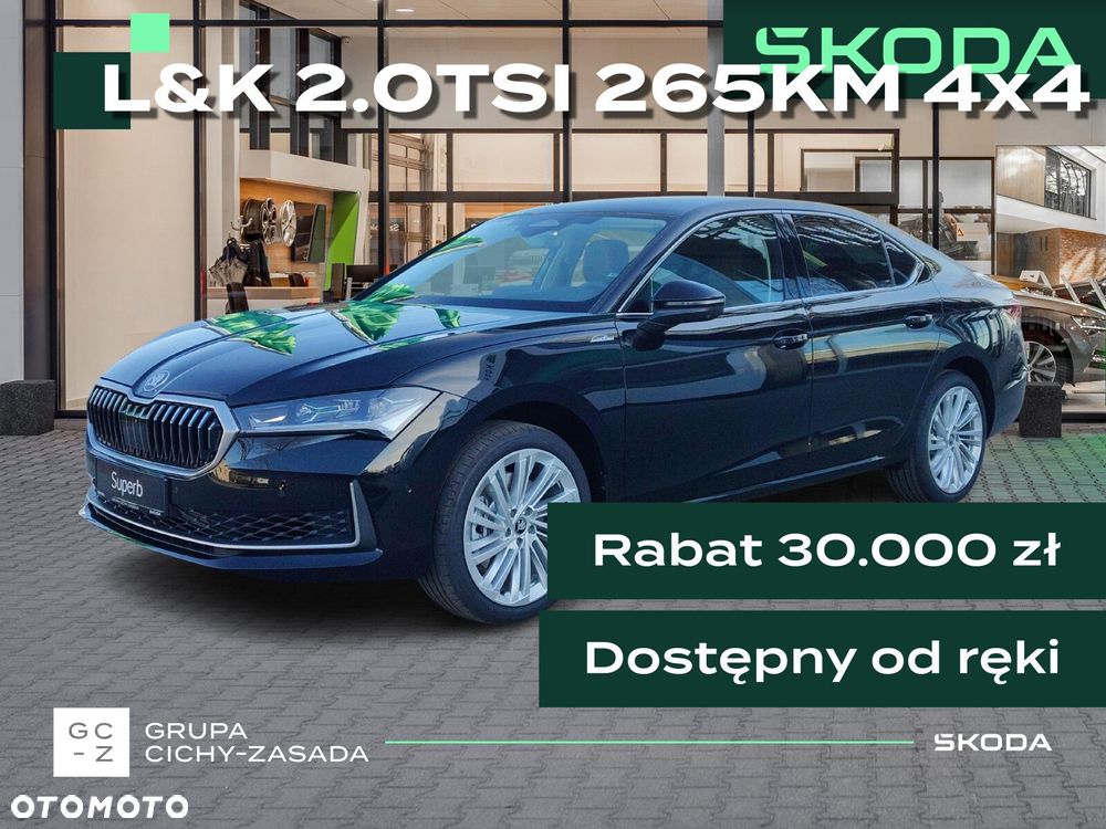 Skoda Superb - 1