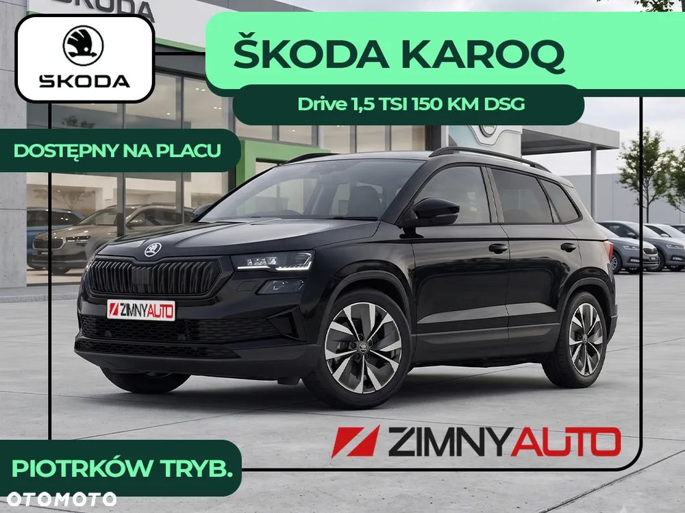 Skoda Karoq 1.5 TSI ACT Drive DSG - 2