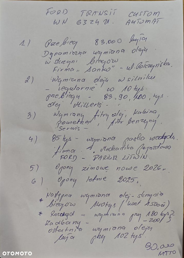 Ford transit-custom - 38