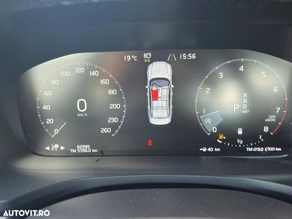 Volvo S60 B4 MHEV AT Plus Dark - 17