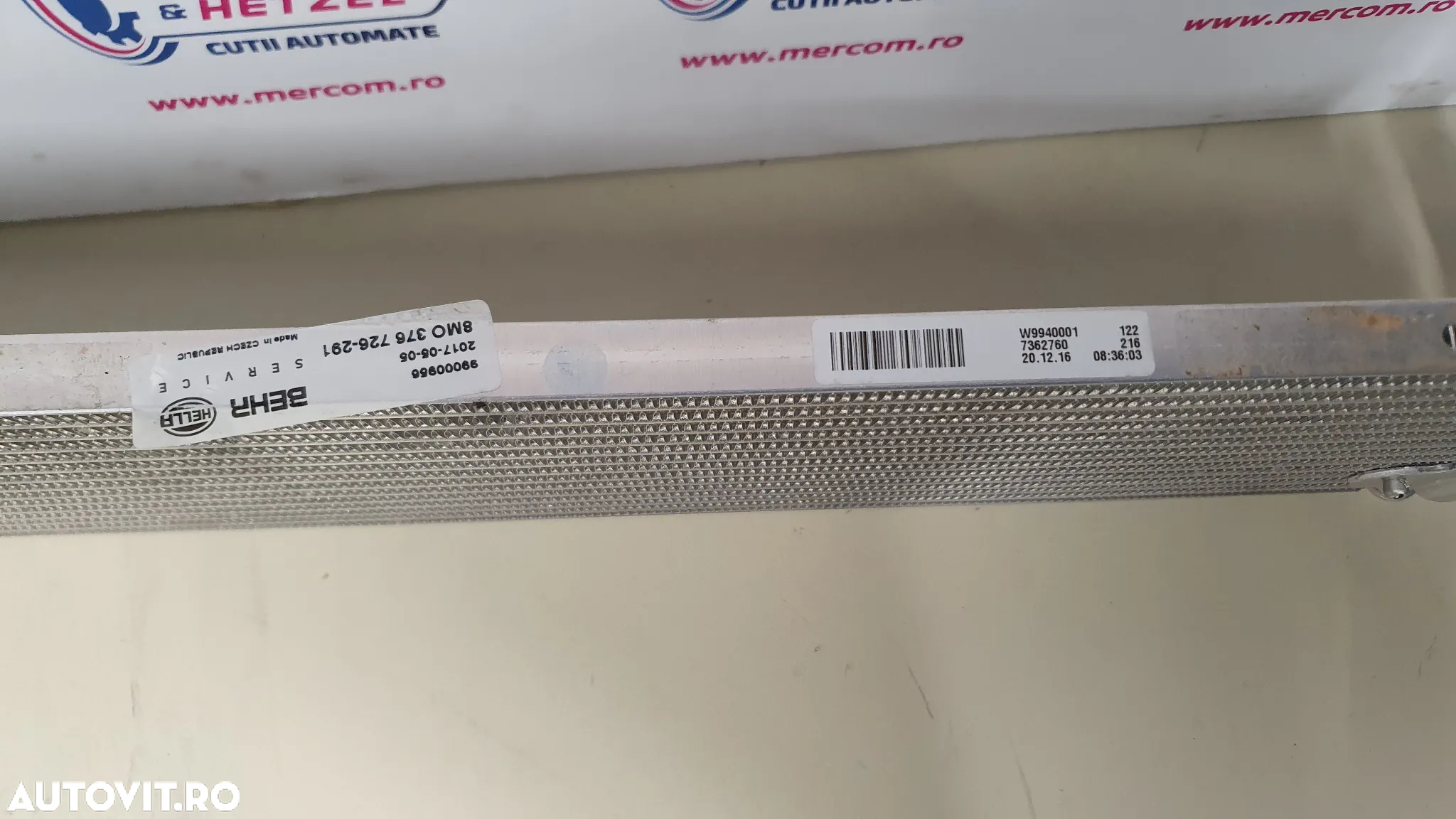 Radiator racire ulei cutie automata VW Touareg 3.0 Diesel 2007 an AISIN TR60SN 09D 6 viteze - 3