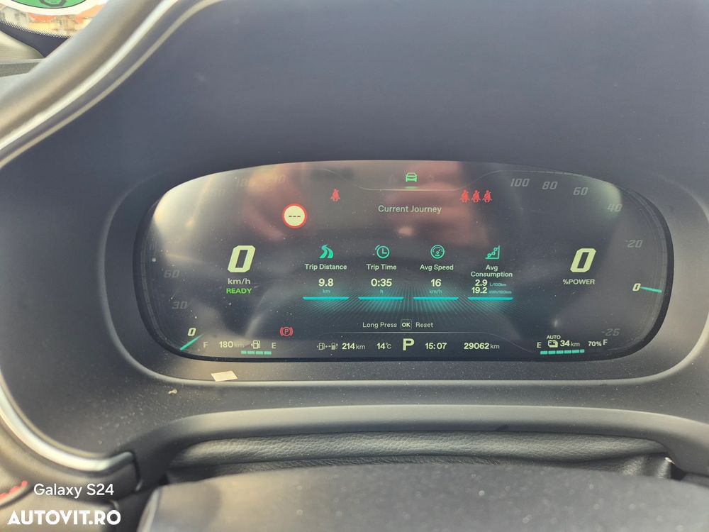 MG EHS ver-1-5t--gdi-phev-luxury - 17