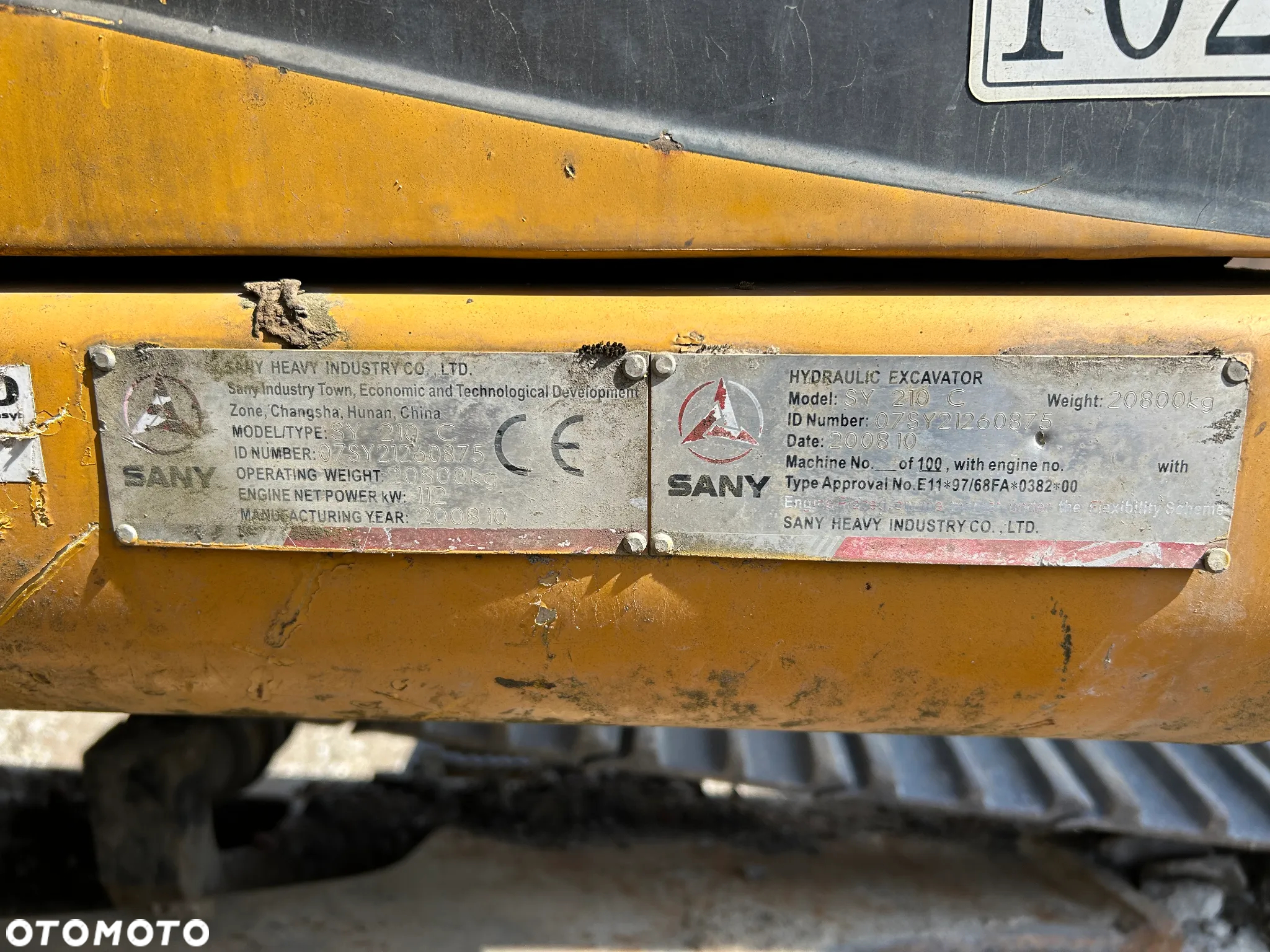 Sany SY210C - 18