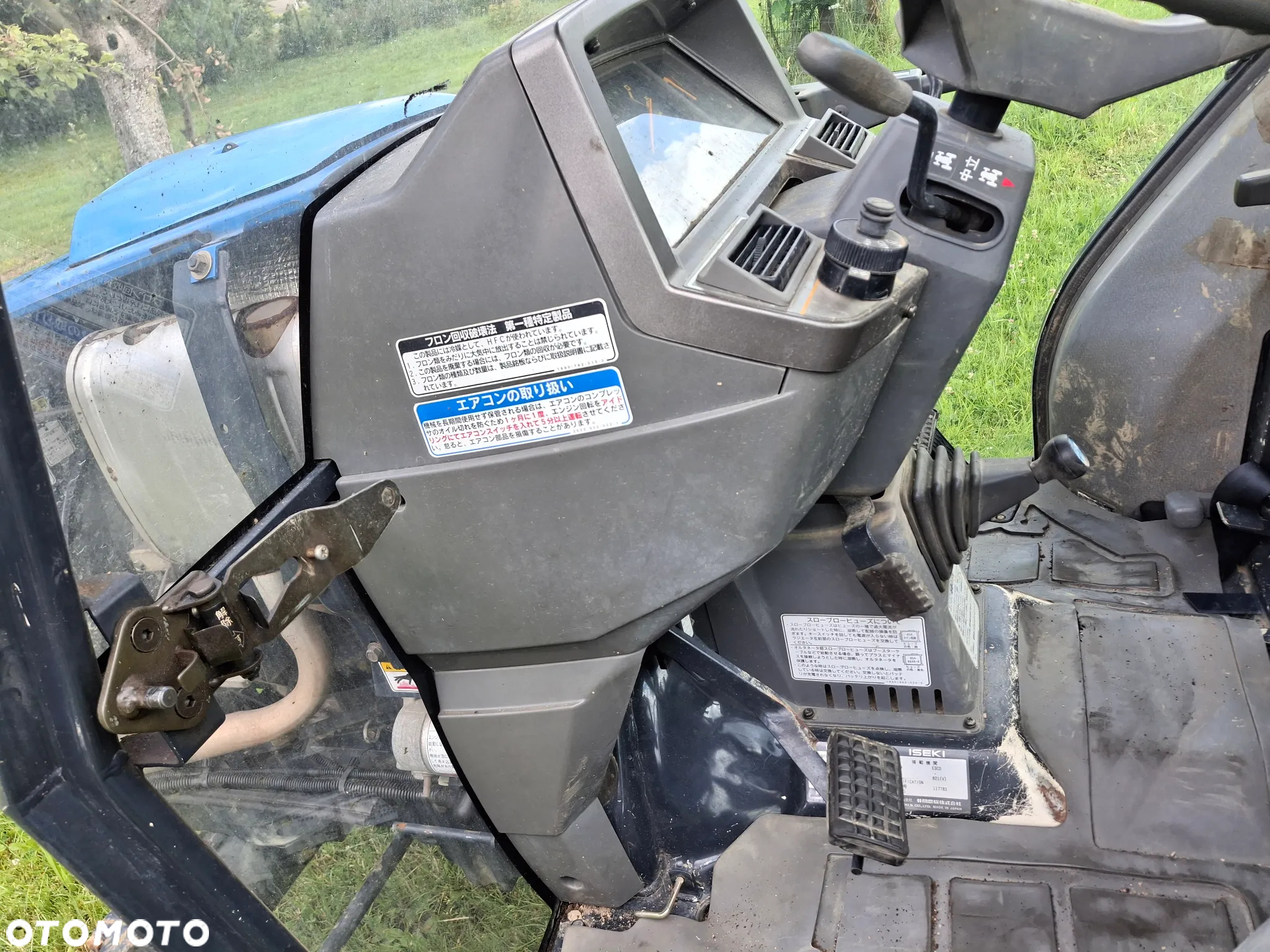 Iseki GEAS 33 S - 7