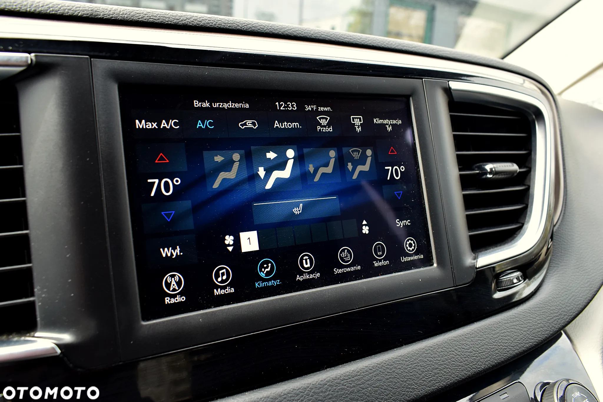 Chrysler Pacifica - 20