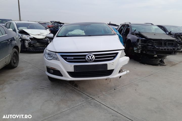 Airbag cortina stanga 3C8880741B 3C8880741B Volkswagen VW Passat CC 1 - 6