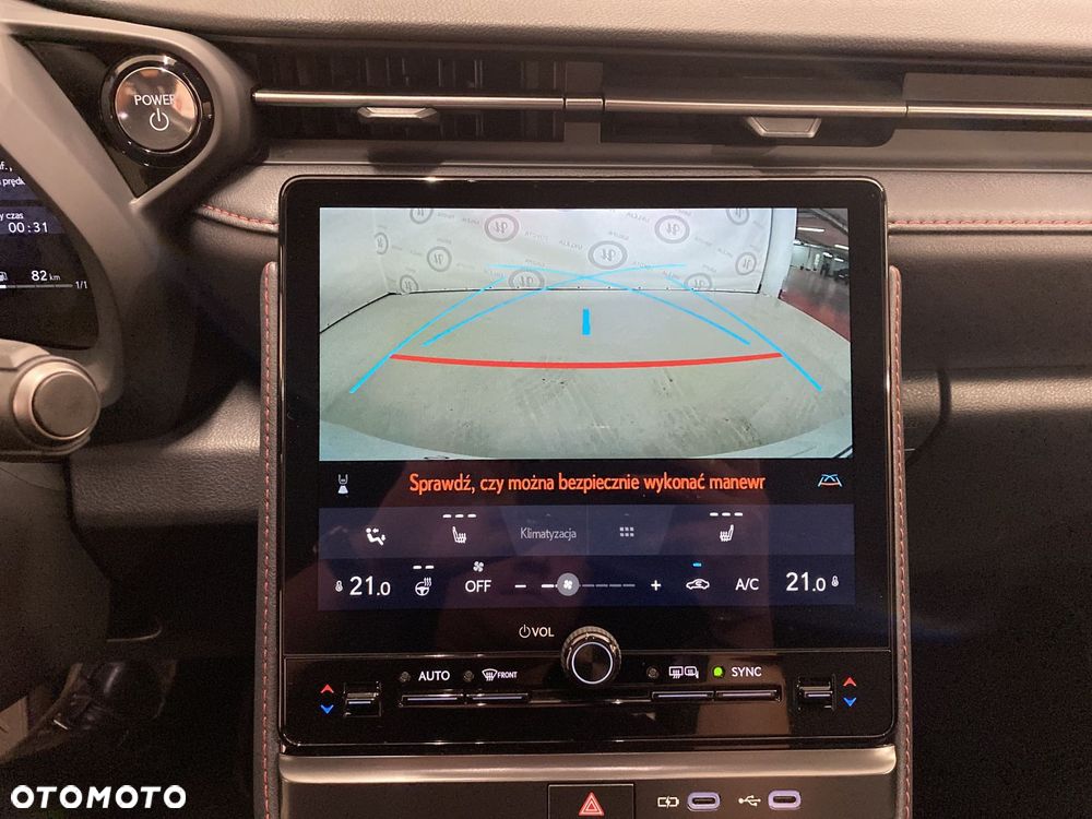 Lexus LBX 1.5 Hybrid Emotion - 12