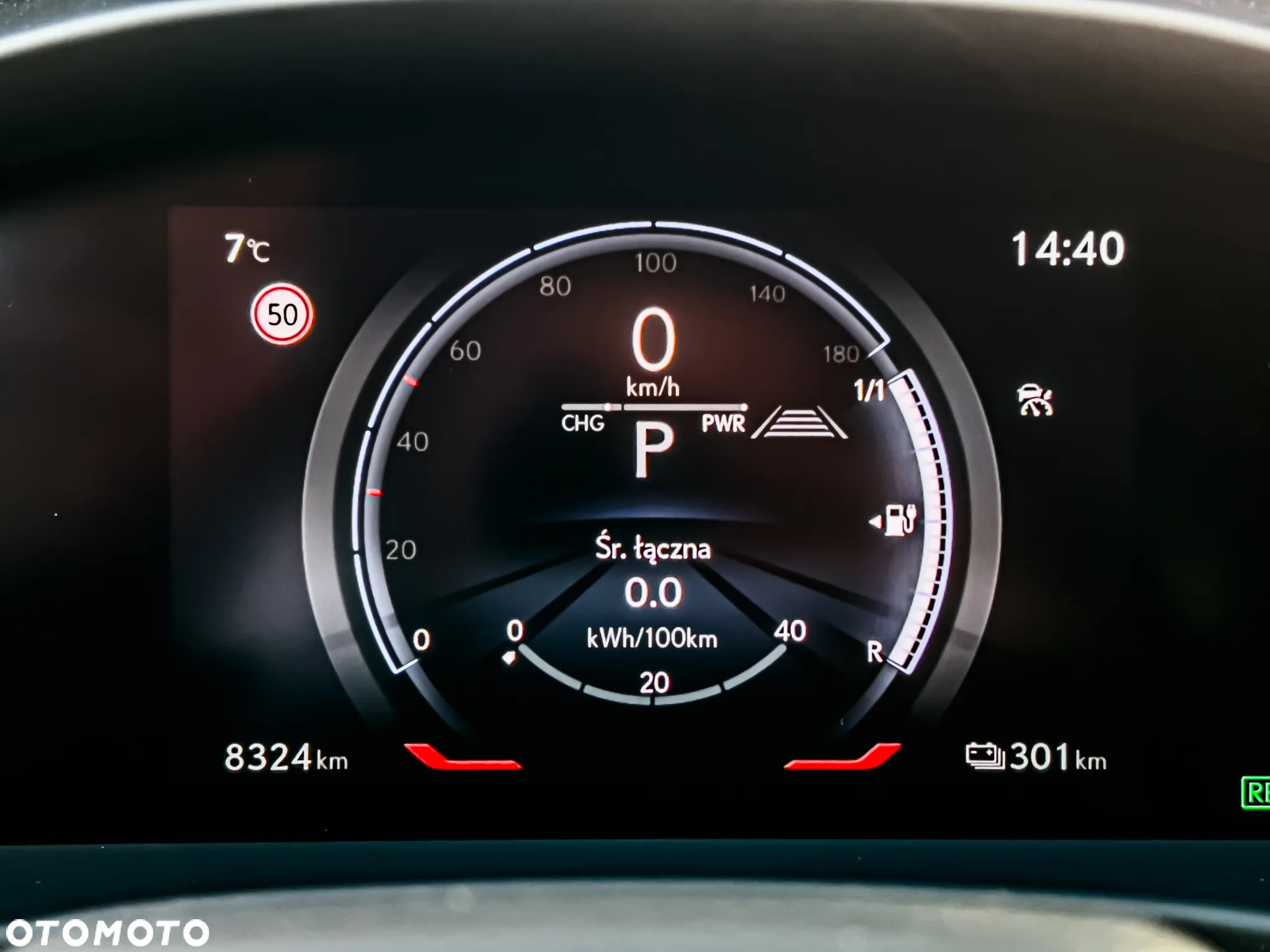 Lexus RZ 450e Omotenashi DIRECT4 - 22