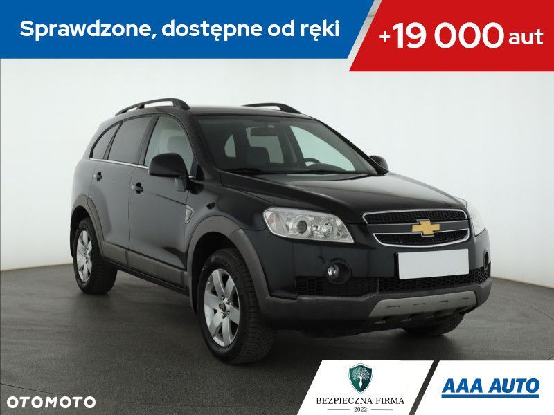 Chevrolet Captiva - 2