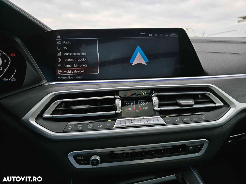 BMW X7 - 15