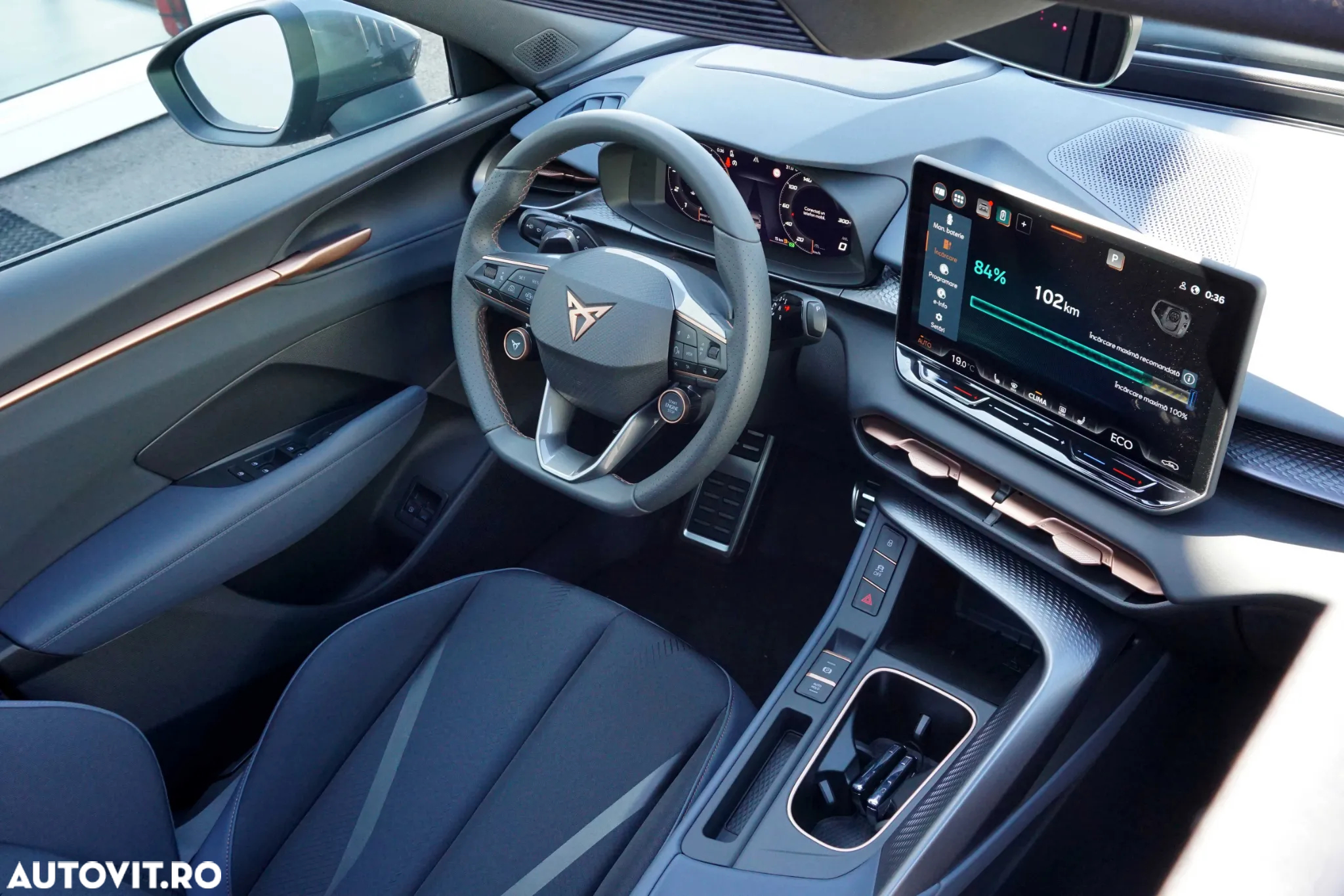 Cupra Terramar - 32