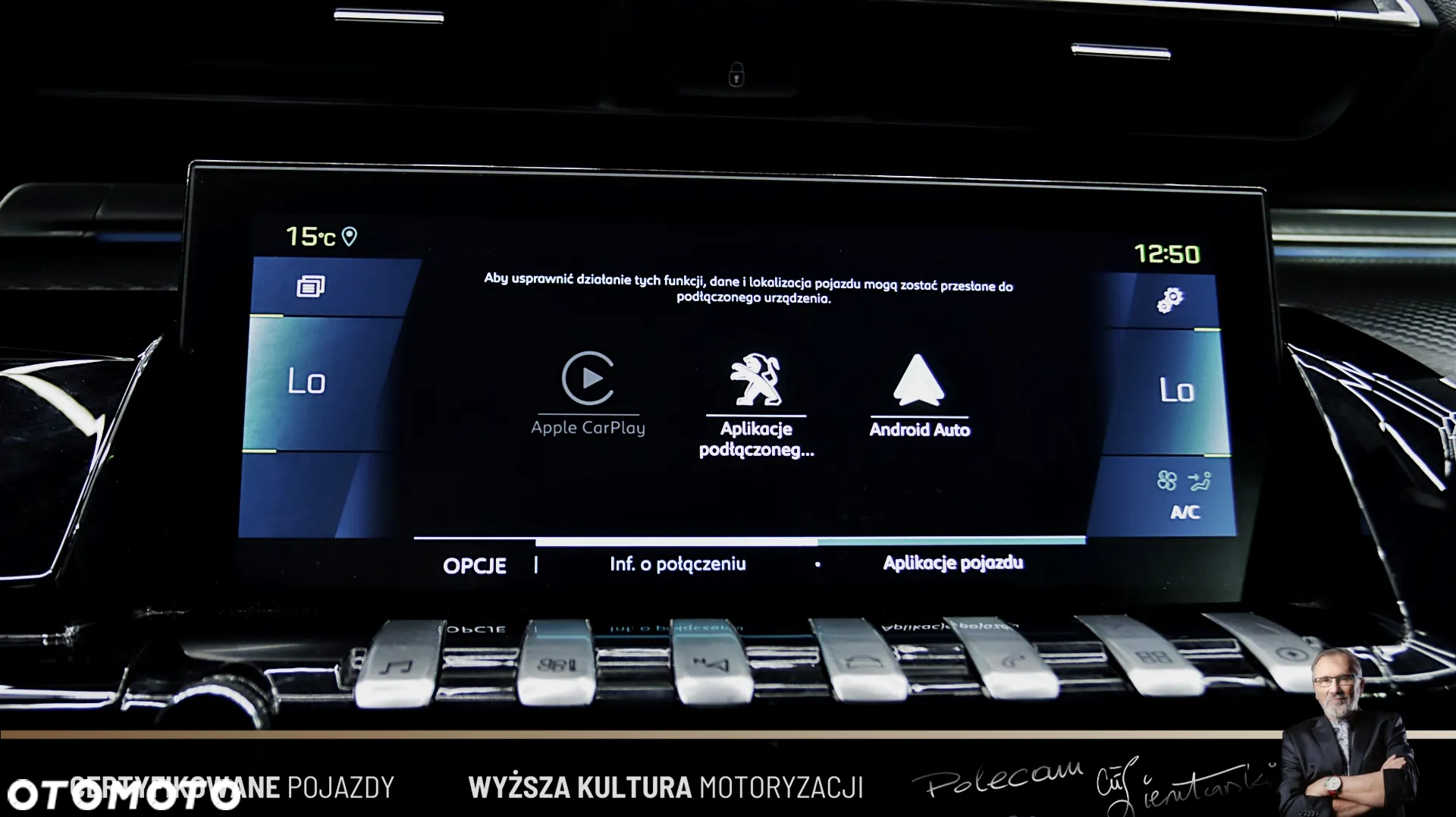 Peugeot 508 1.6 PureTech Allure Pack S&S EAT8 - 26