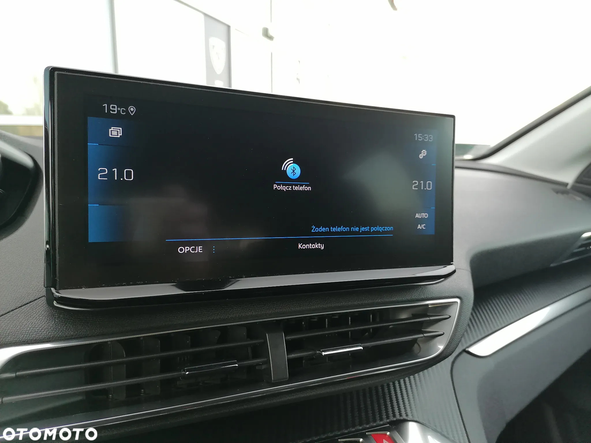 Peugeot 3008 1.2 PureTech Active Pack S&S - 32
