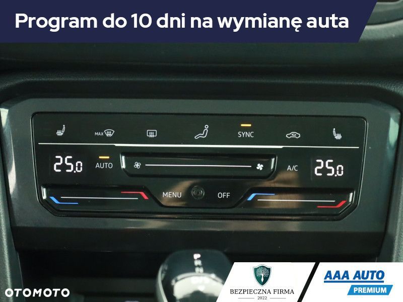 Volkswagen Tiguan - 10