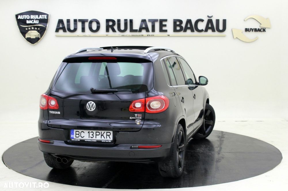 Volkswagen Tiguan - 6