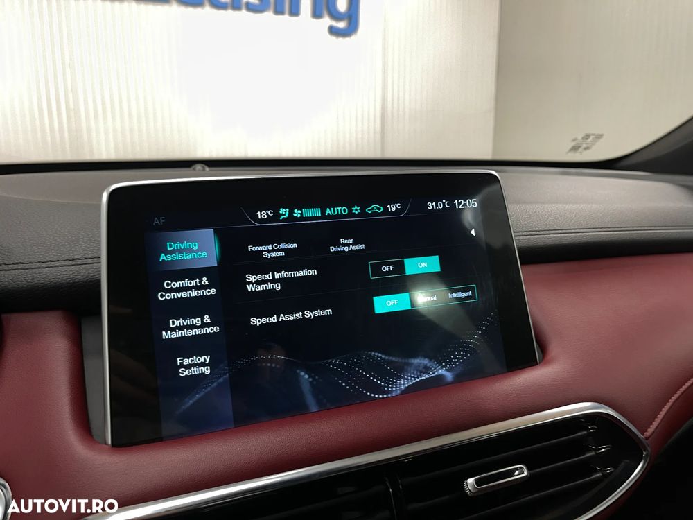 MG EHS 1.5 T-GDi AT PHEV Exclusive - 17