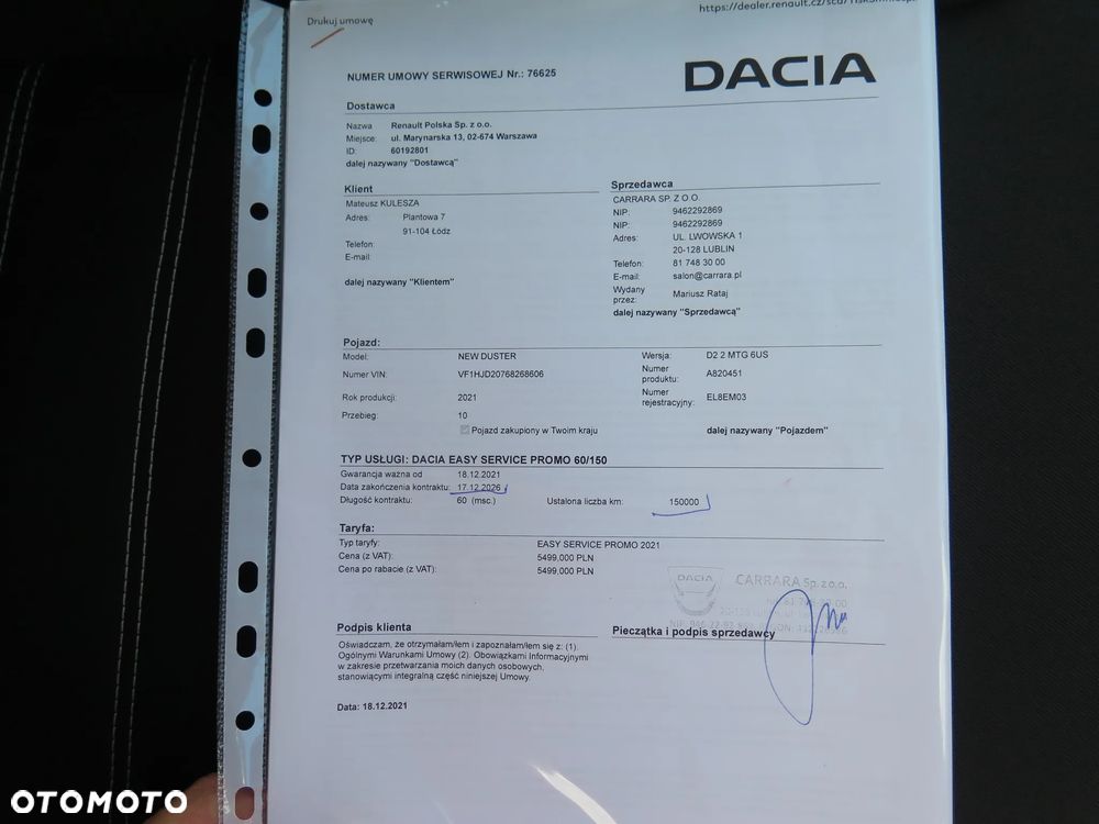 Dacia Duster - 33