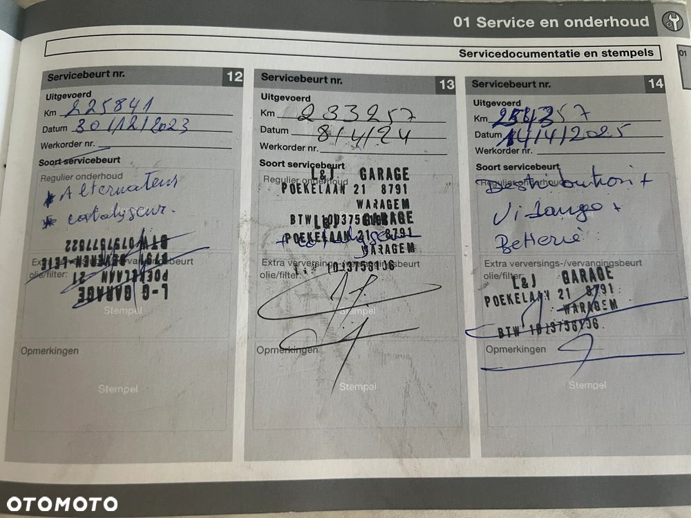 Volvo S60 DRIVe - 28