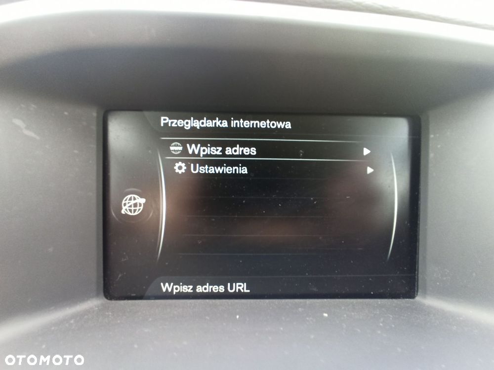 Volvo V60 - 17