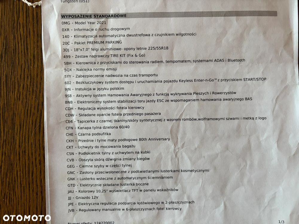 Jeep Compass 1.3 TMair 80th Anniversary FWD S&S DDCT - 13