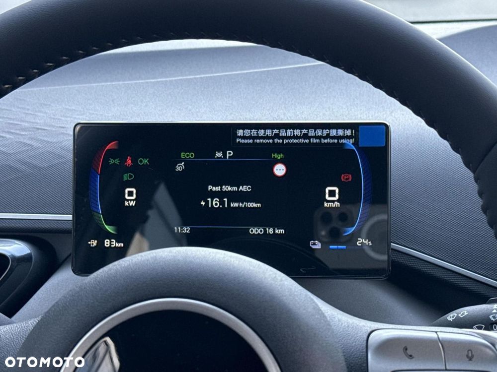 BYD Dolphin - 17