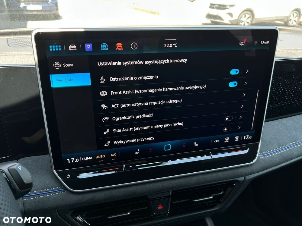 Volkswagen Tiguan - 21