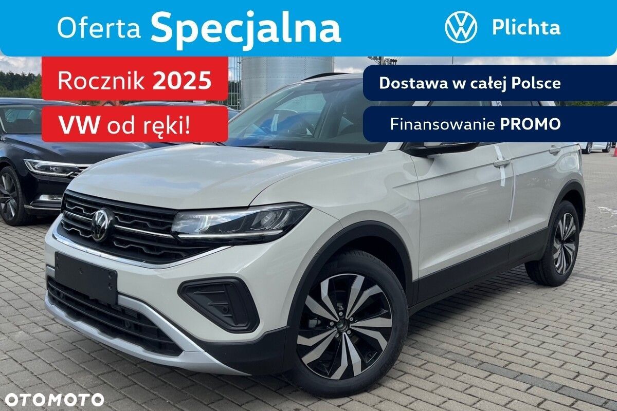 Volkswagen T-Cross - 1